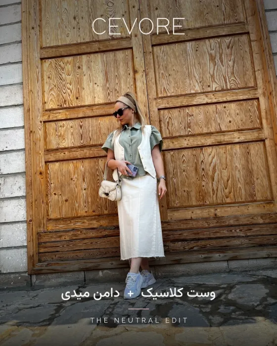 دامن میدی - کد 1451 — تصویر 6